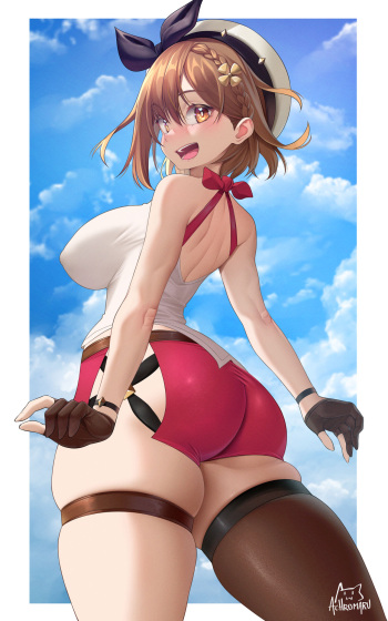 Ryza cover