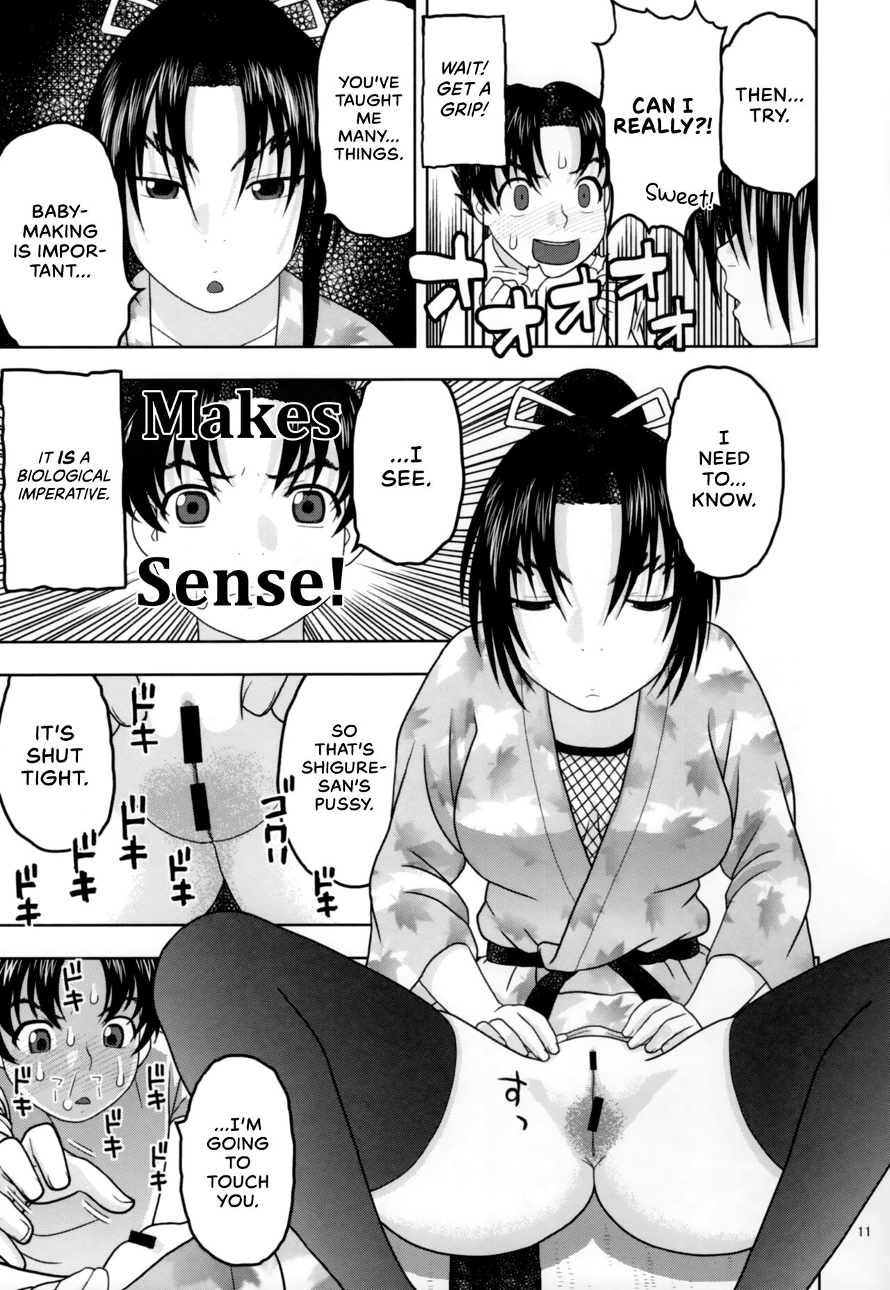 Health Checkup for Shigure page 10 full
