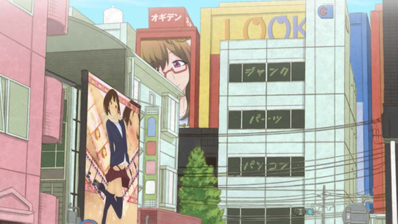 Akiba DE Dash page 6 full