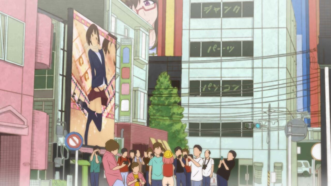 Akiba DE Dash page 7 full