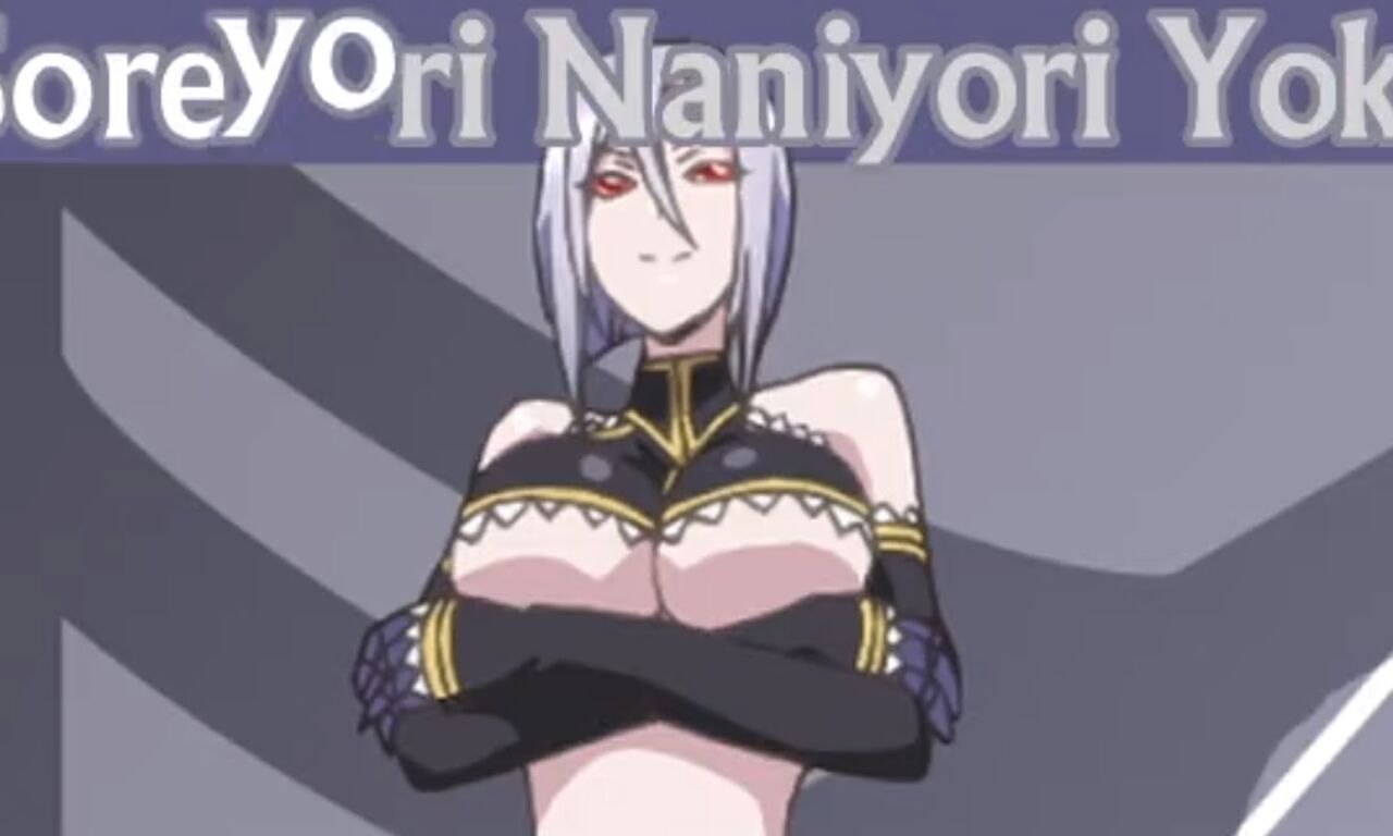 Rachnera screenshot page 1 full