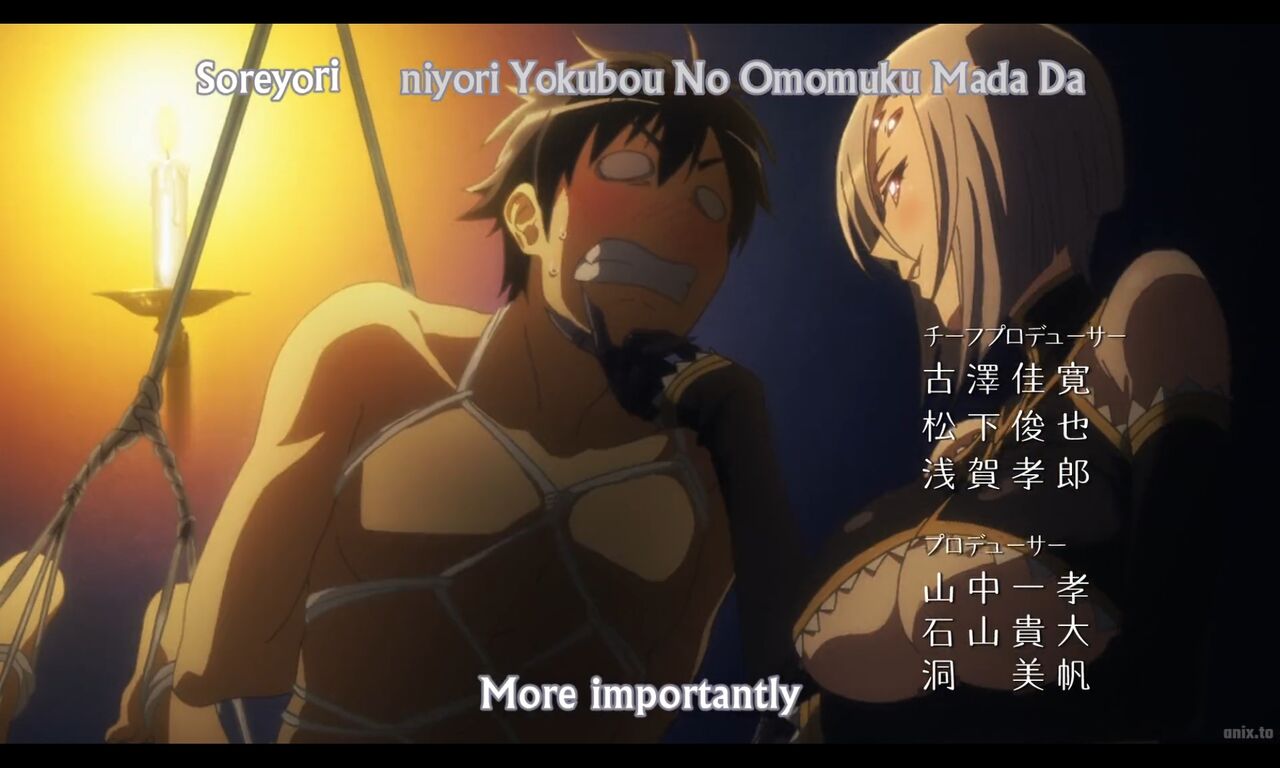 Rachnera screenshot page 2 full