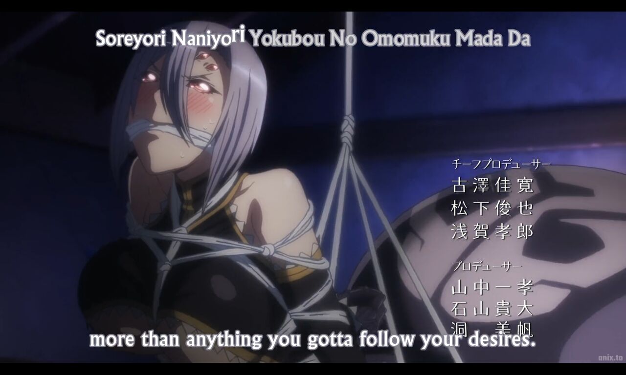Rachnera screenshot page 4 full