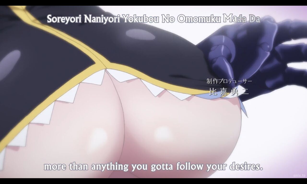 Rachnera screenshot page 5 full