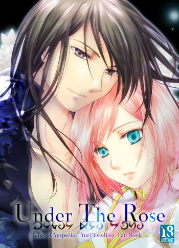 Under The Rose cover