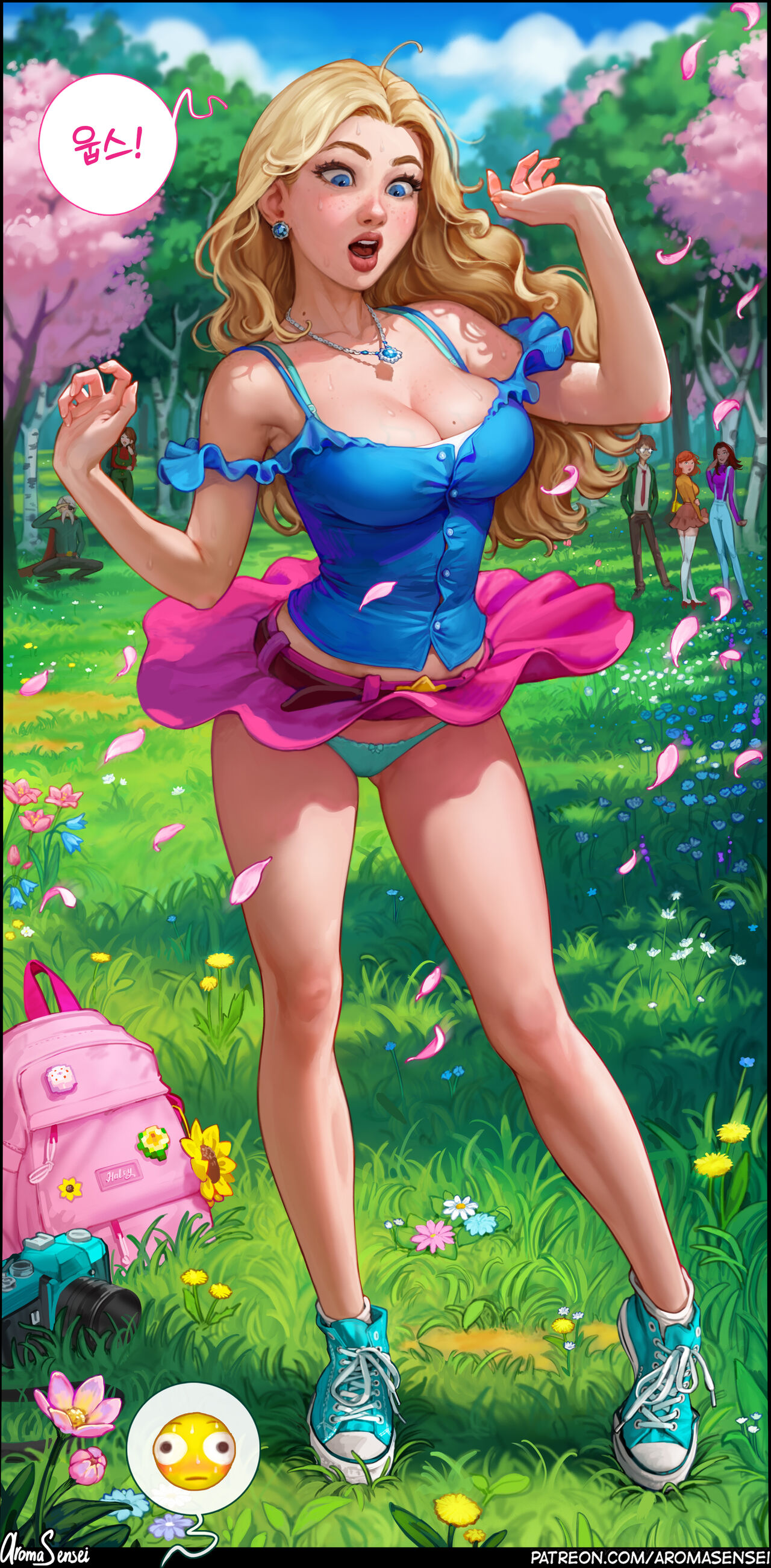Aroma Sensei Pack 63: Haley part page 3 full