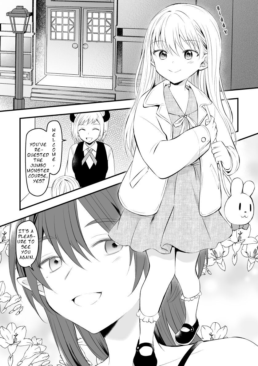 Succubus to Ichaicha Shinagara Chinpo ni Naburareru Hanashi | A Story About Getting Dicked While Flirting With a Succubus page 1 full