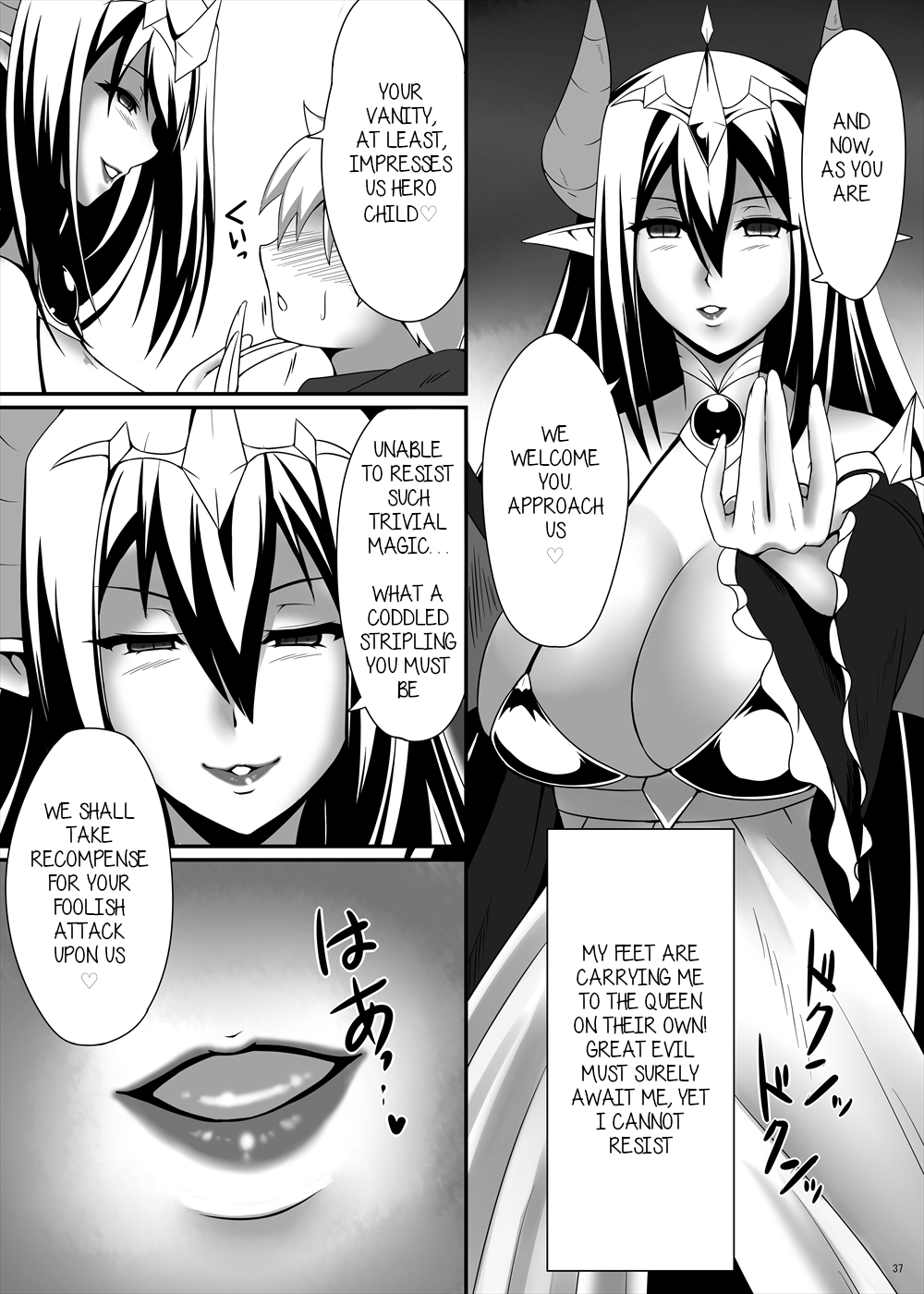 Untitled Chapter page 3 full