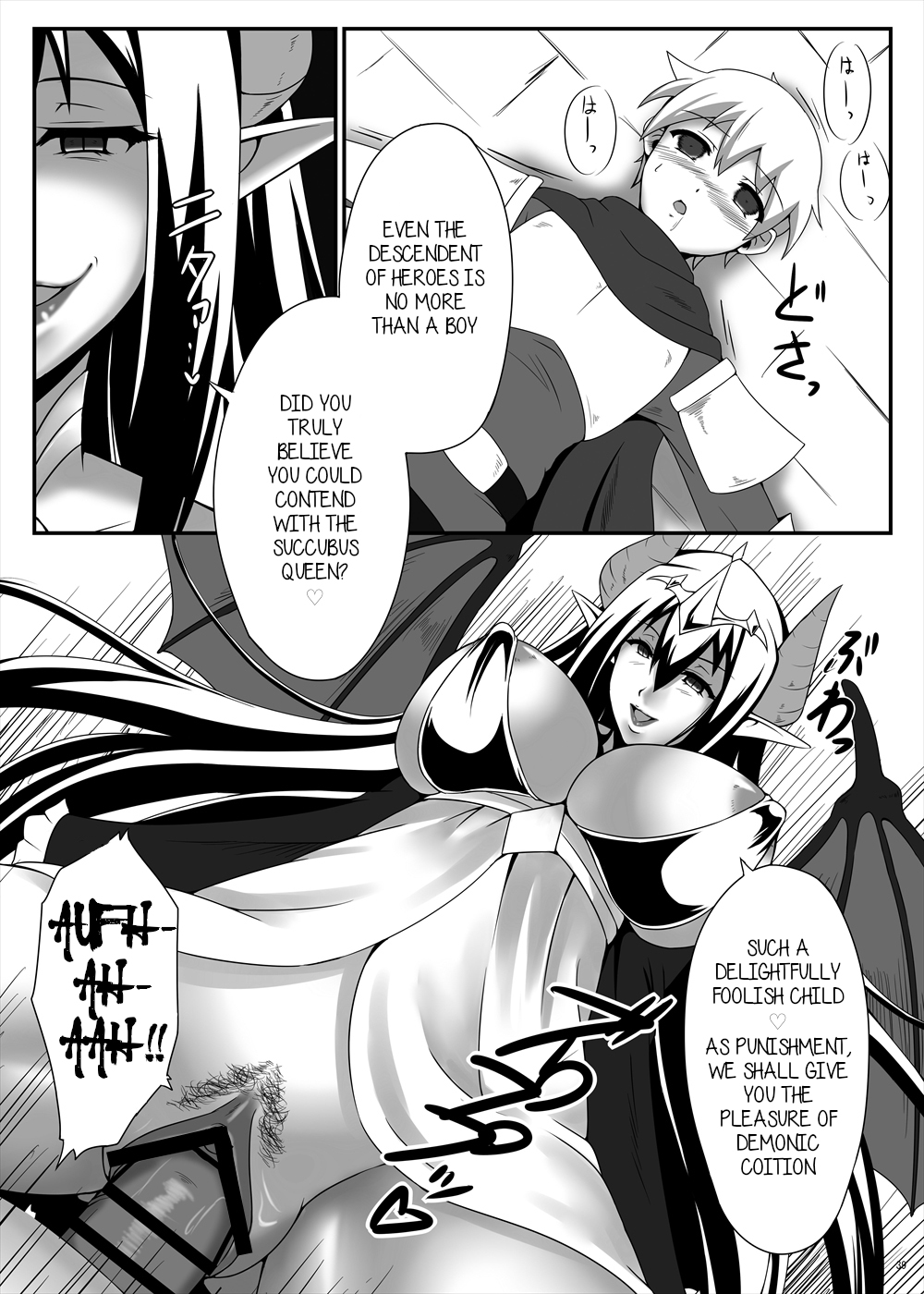 Untitled Chapter page 5 full