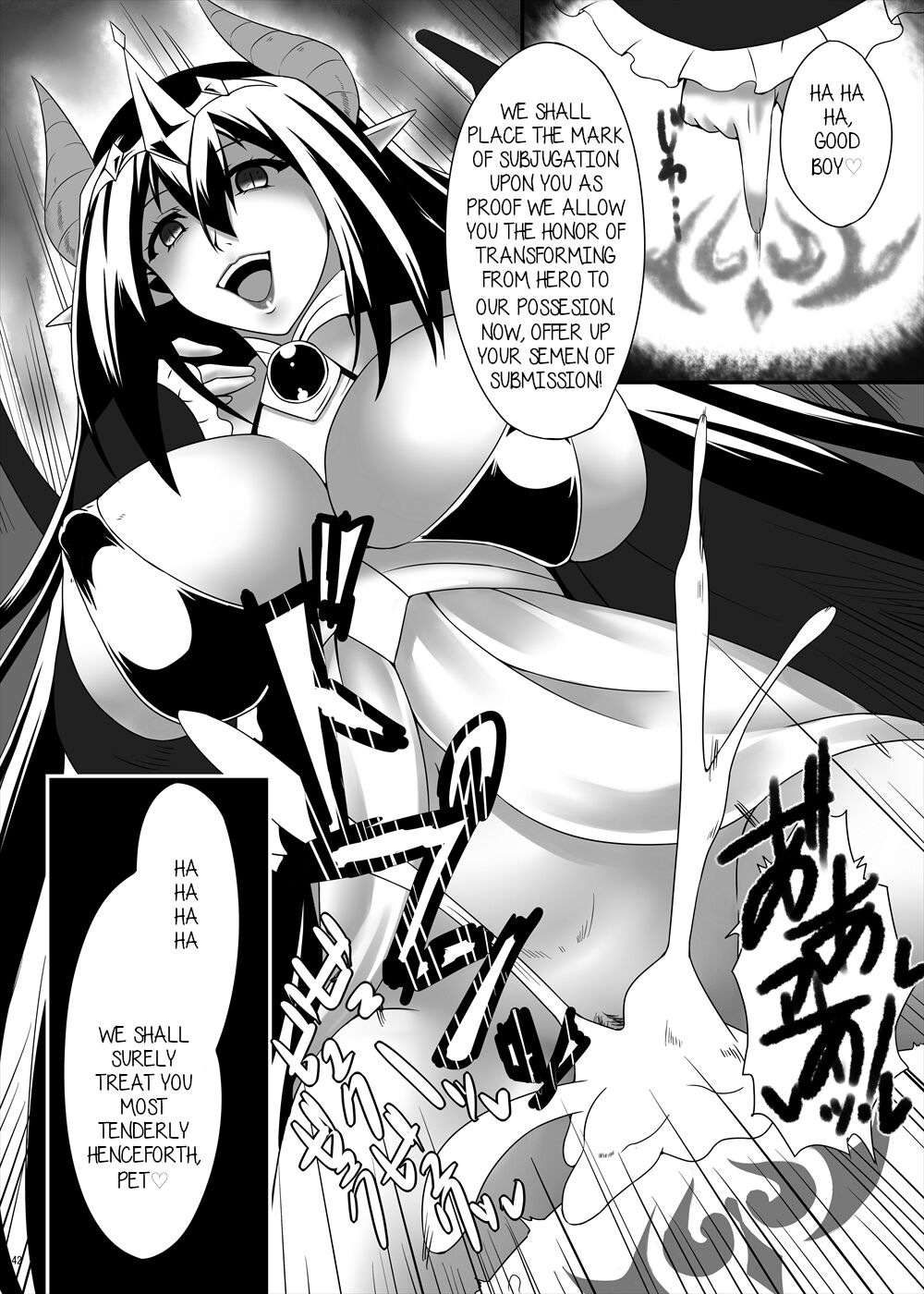 Untitled Chapter page 8 full