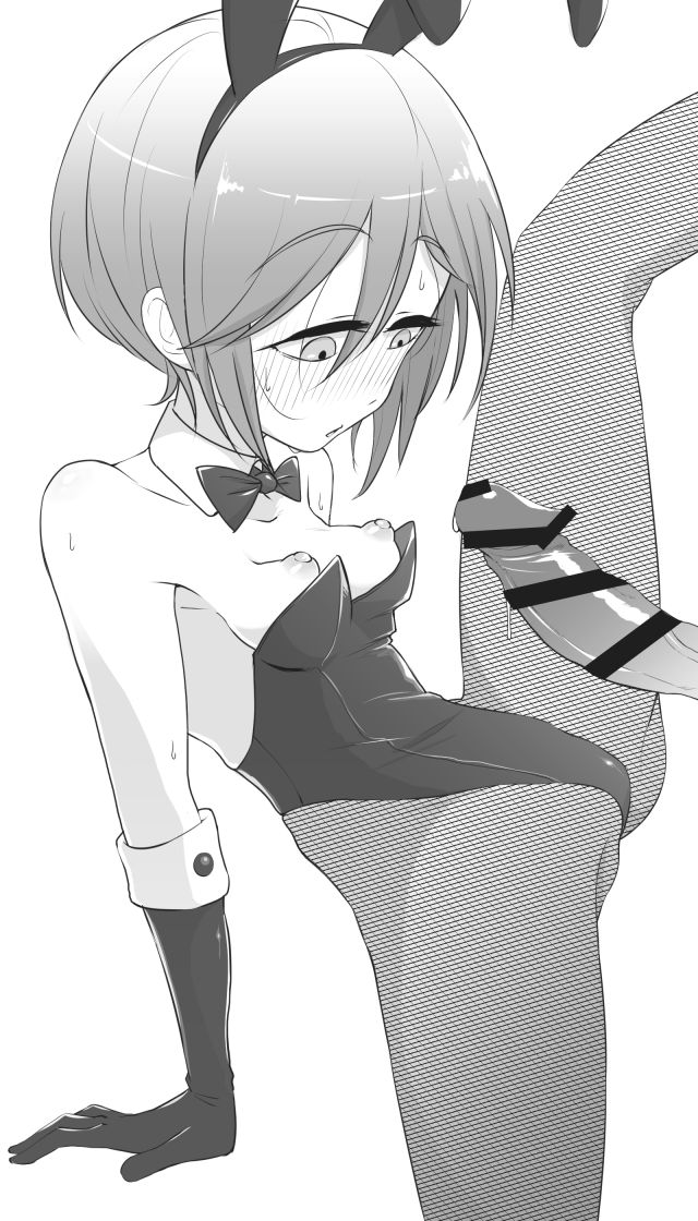 愉快田うちお page 3 full