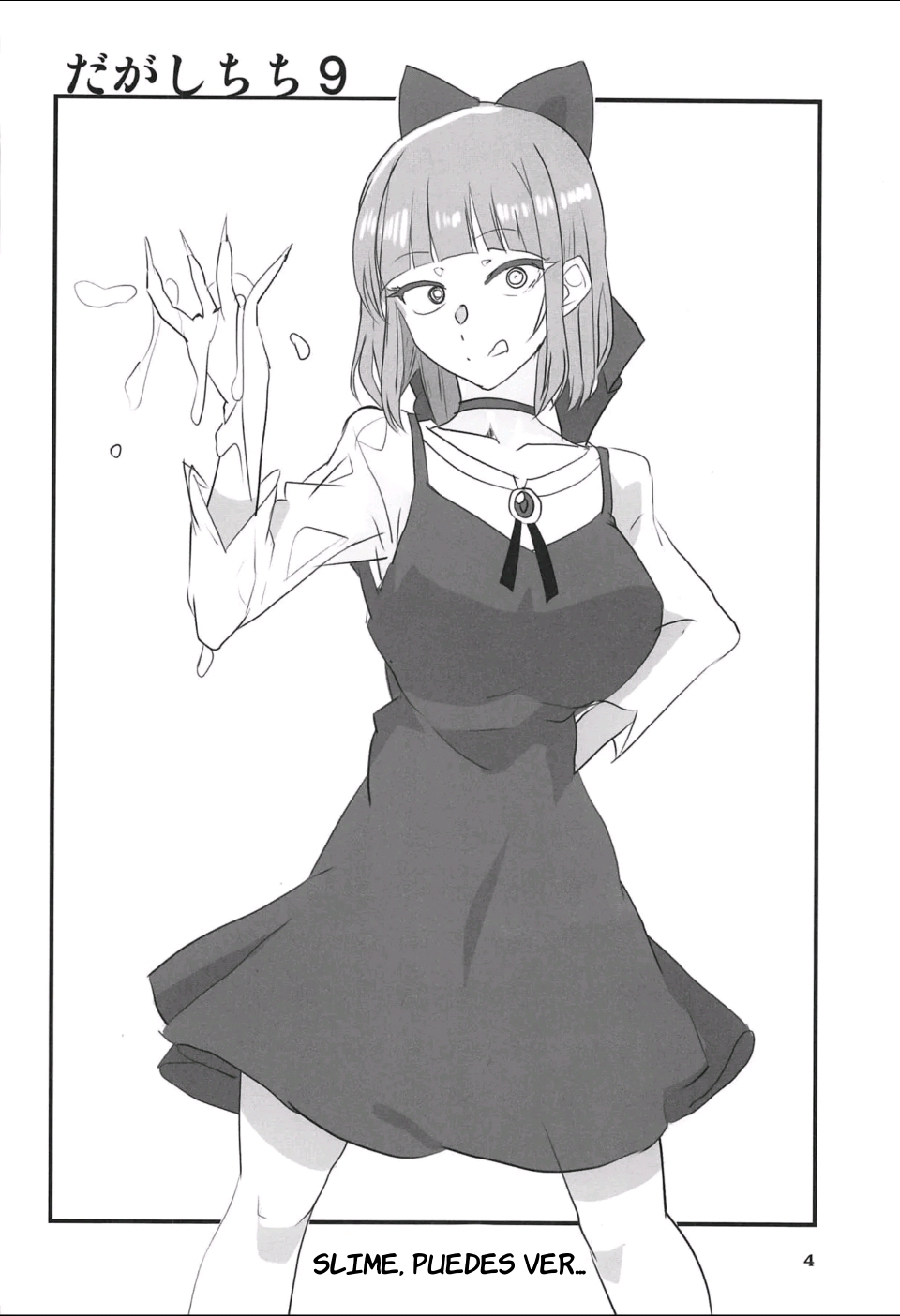Dagashi Chichi 9 page 3 full