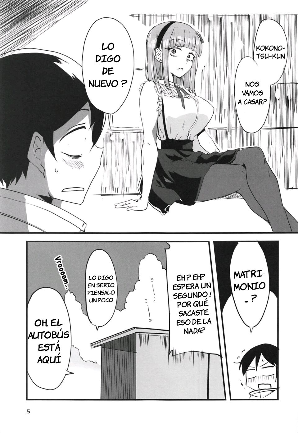 Dagashi Chichi 9 page 4 full