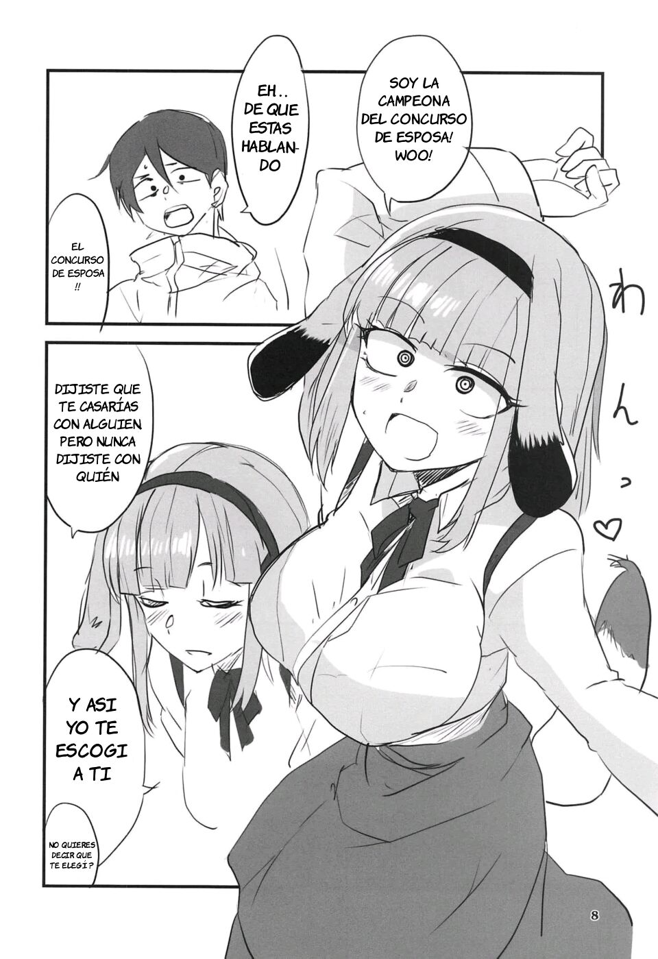 Dagashi Chichi 9 page 7 full