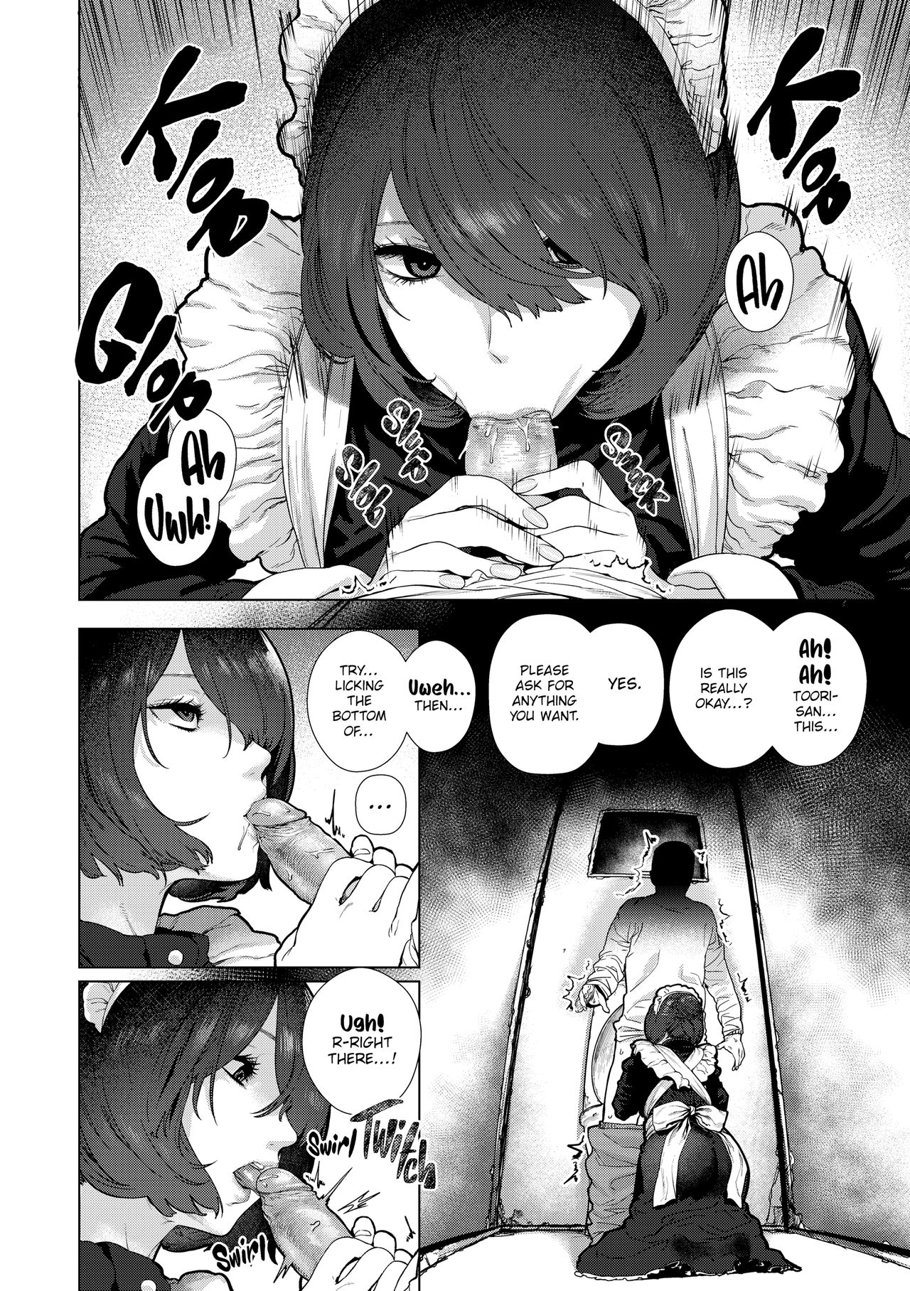 I'm Rather... Fond of You page 8 full