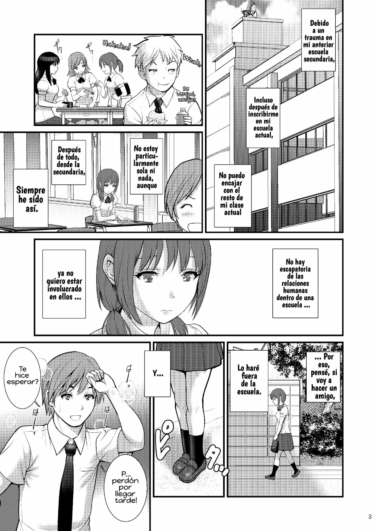 Jimiko Diary - Plain girl Diaries  III page 2 full