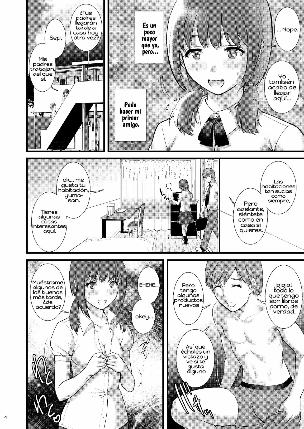 Jimiko Diary - Plain girl Diaries  III page 3 full