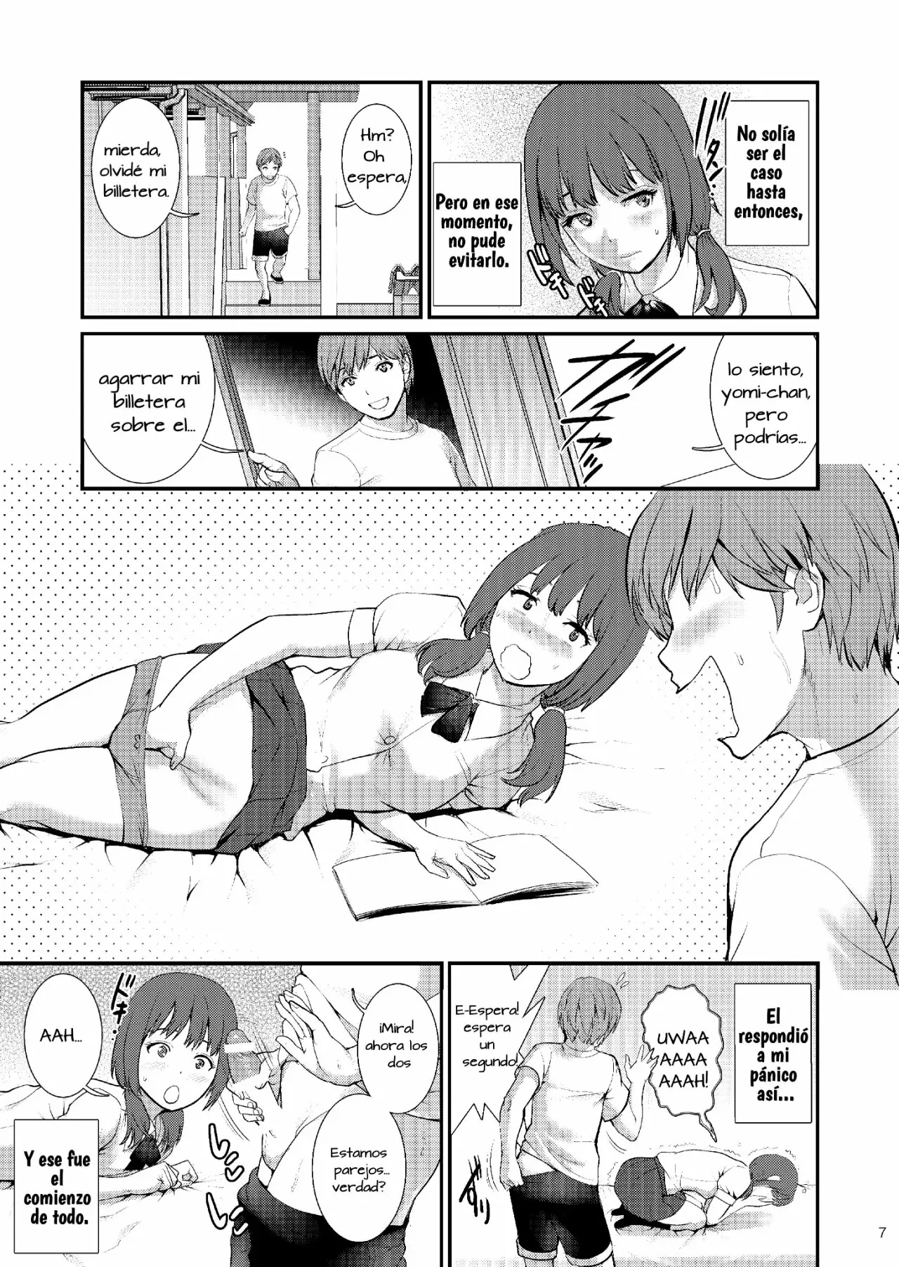 Jimiko Diary - Plain girl Diaries  III page 6 full