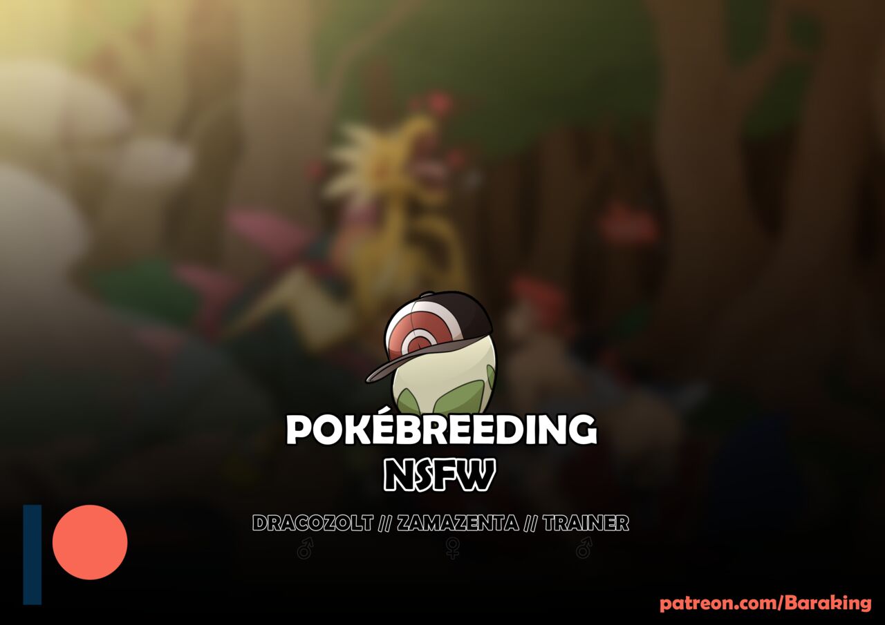 Pokébreeding - Dracozolt/Zamazenta/Trainer page 1 full