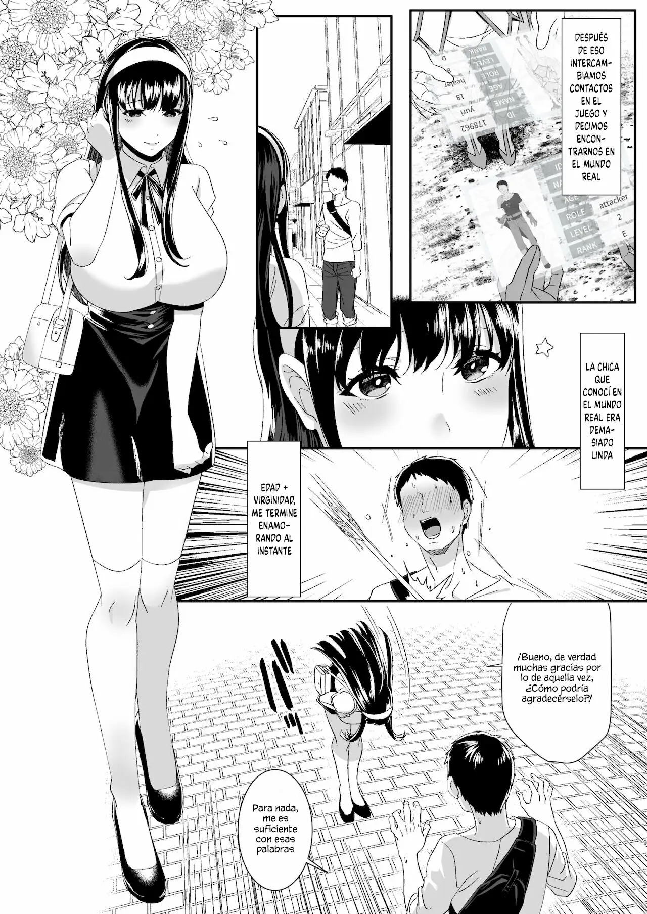 Online Game de Deatta Kanojo ga Tsuyo Player ni Netorareru Hanashi | La historia de mi novia que conoci en un juego en linea me engaño con un poderoso jugador page 9 full