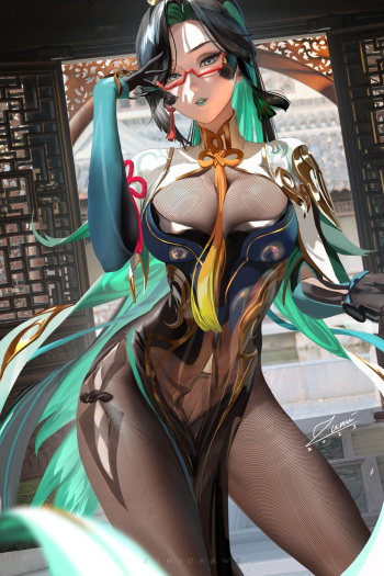 Xianyun cover