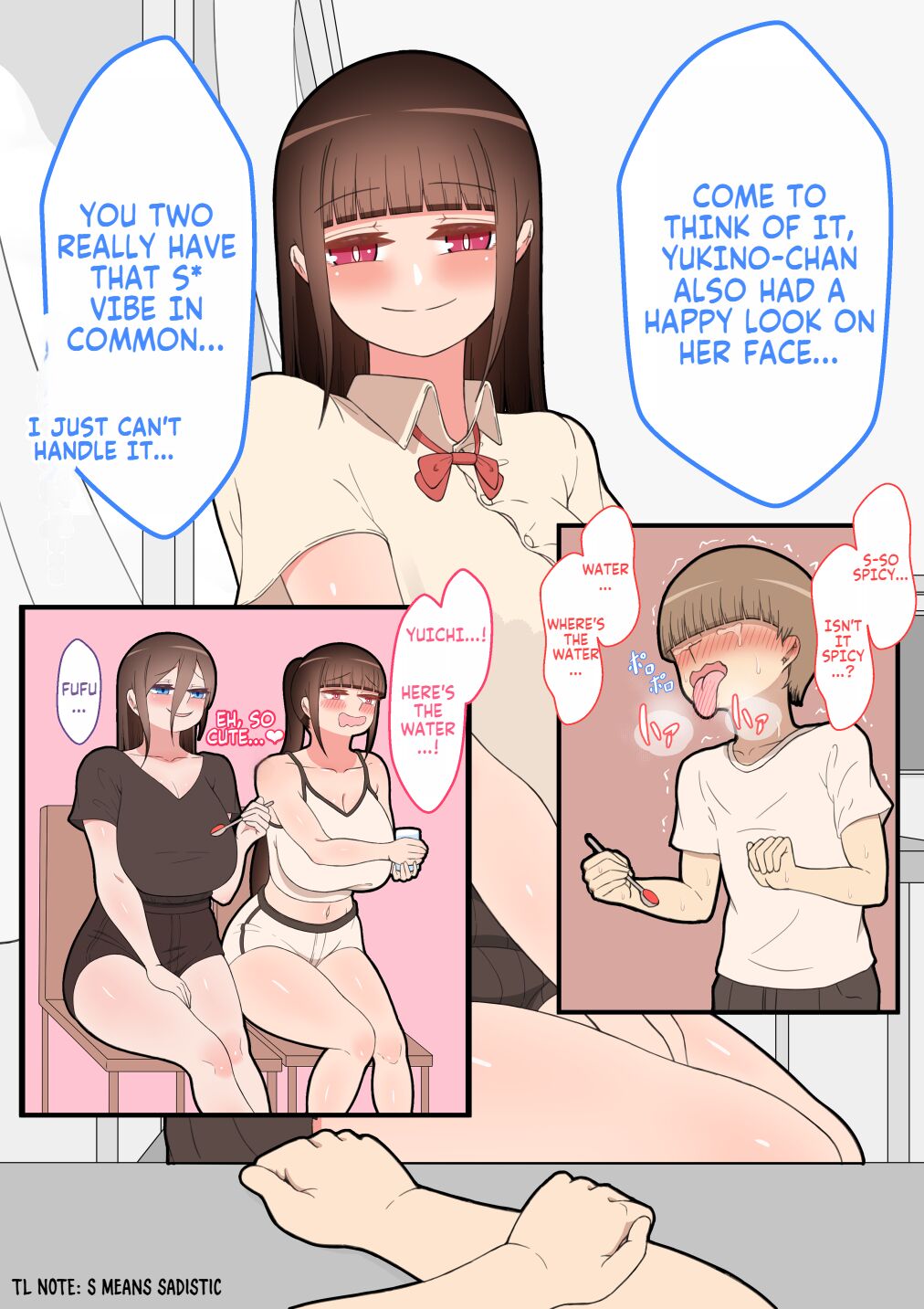 "Hinako no Itazura" ~Danshi No Waidan~ | Hinako's Mischief ~Men's Dirty Talk~ page 7 full