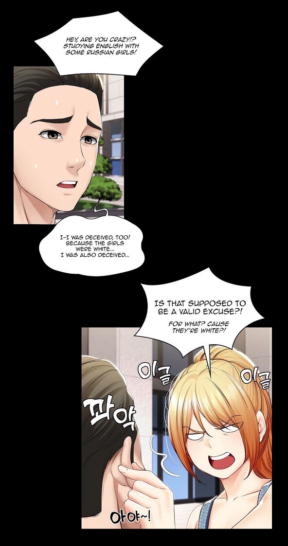 寄宿日记无码Boarding Diary Uncensored 第45話-讓宛恩興奮的誤會 page 10 full