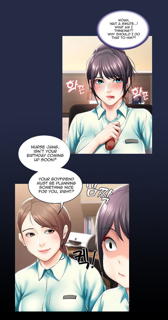 寄宿日记无码Boarding Diary Uncensored 第45話-讓宛恩興奮的誤會 page 3 full
