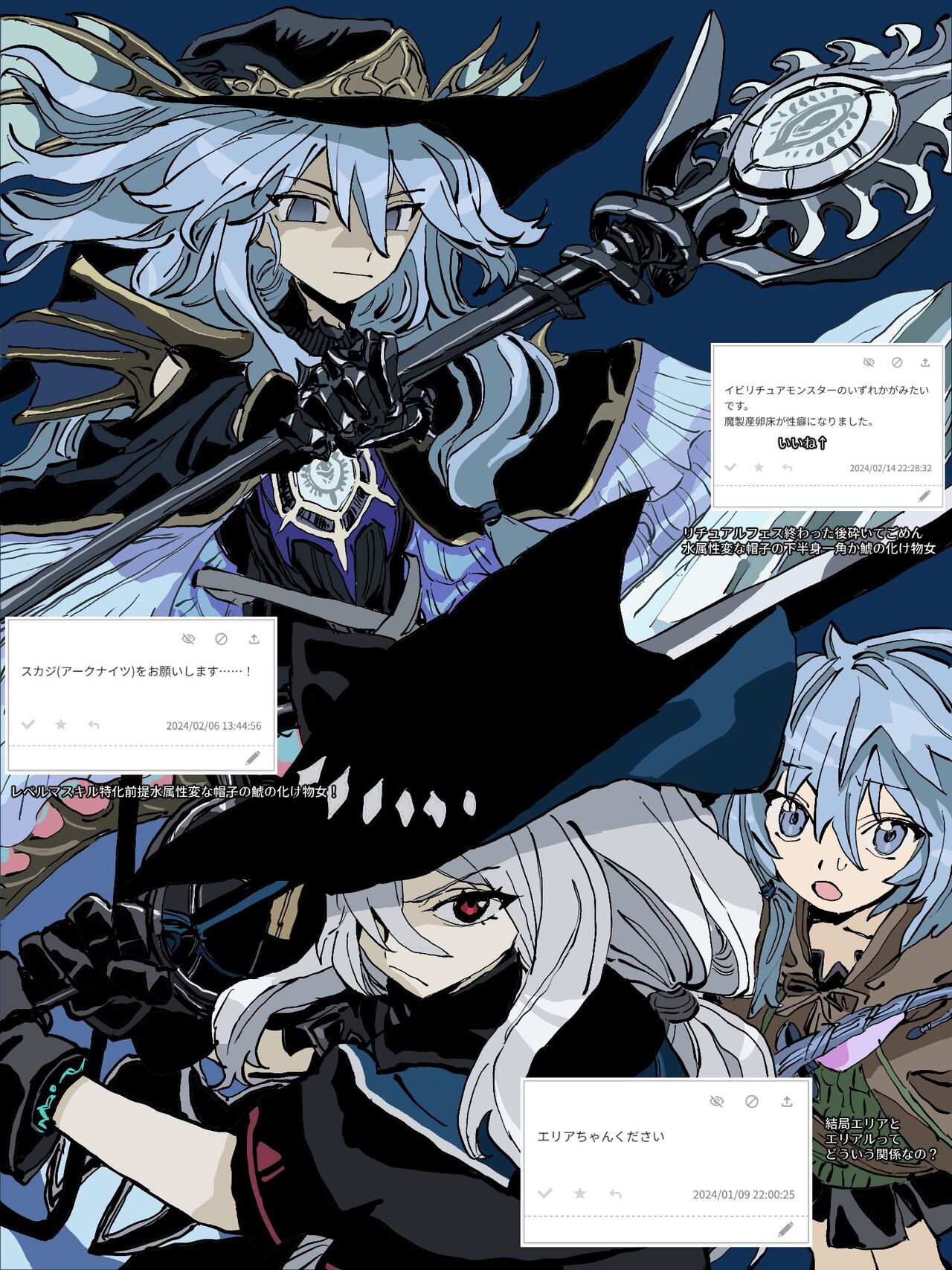 Underworld Egg Clutch page 10 full