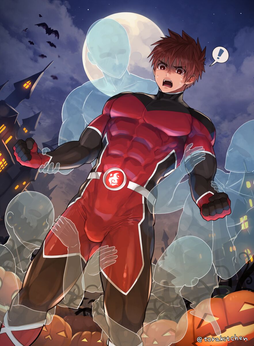 フレイムレッドのハロウィーン page 2 full