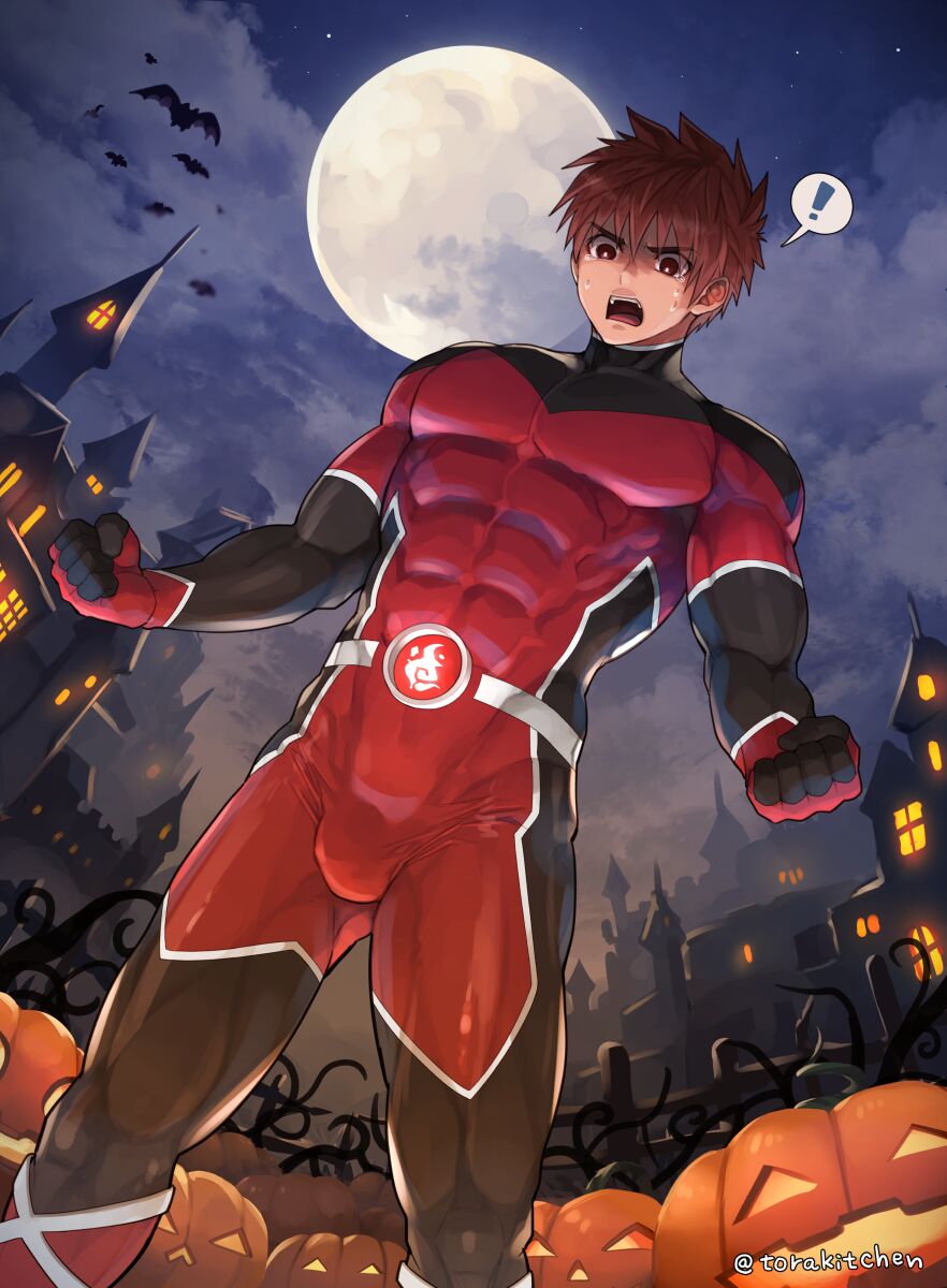 フレイムレッドのハロウィーン page 7 full