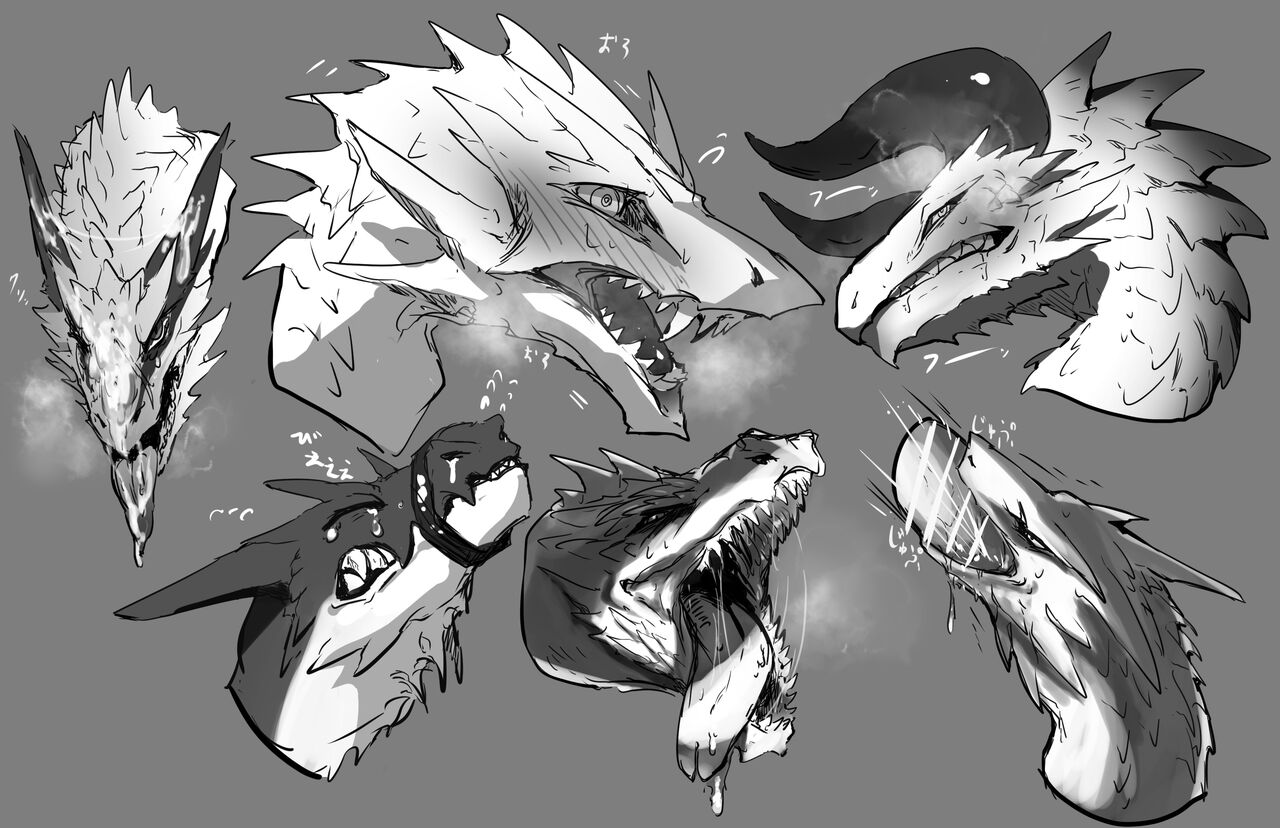 Den page 4 full