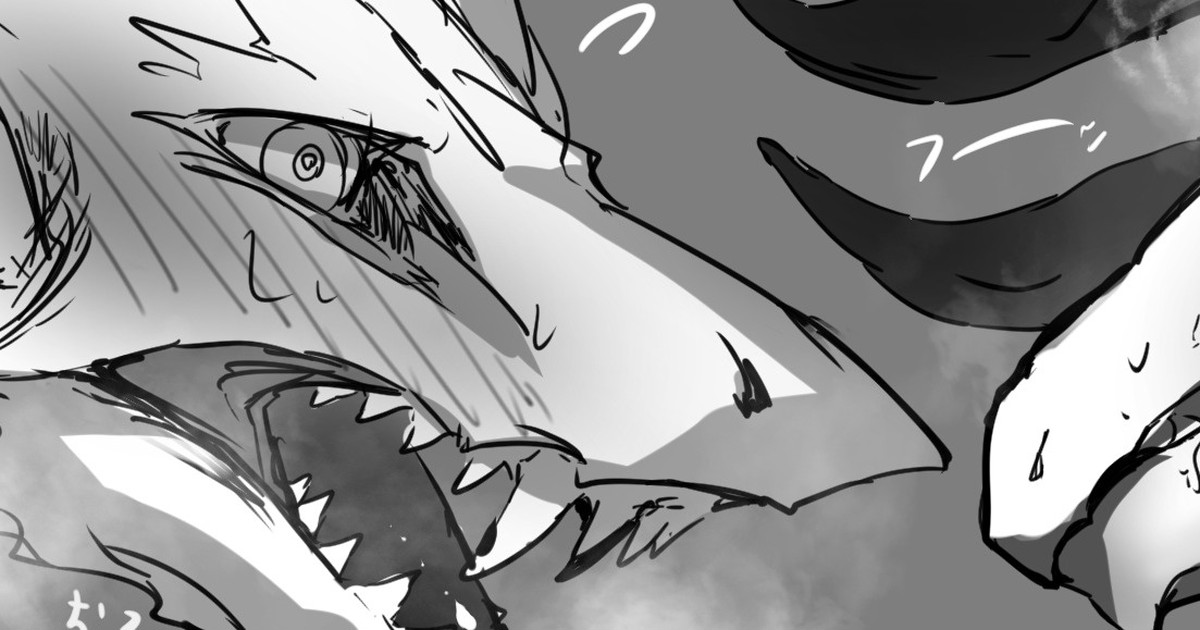 Den page 6 full
