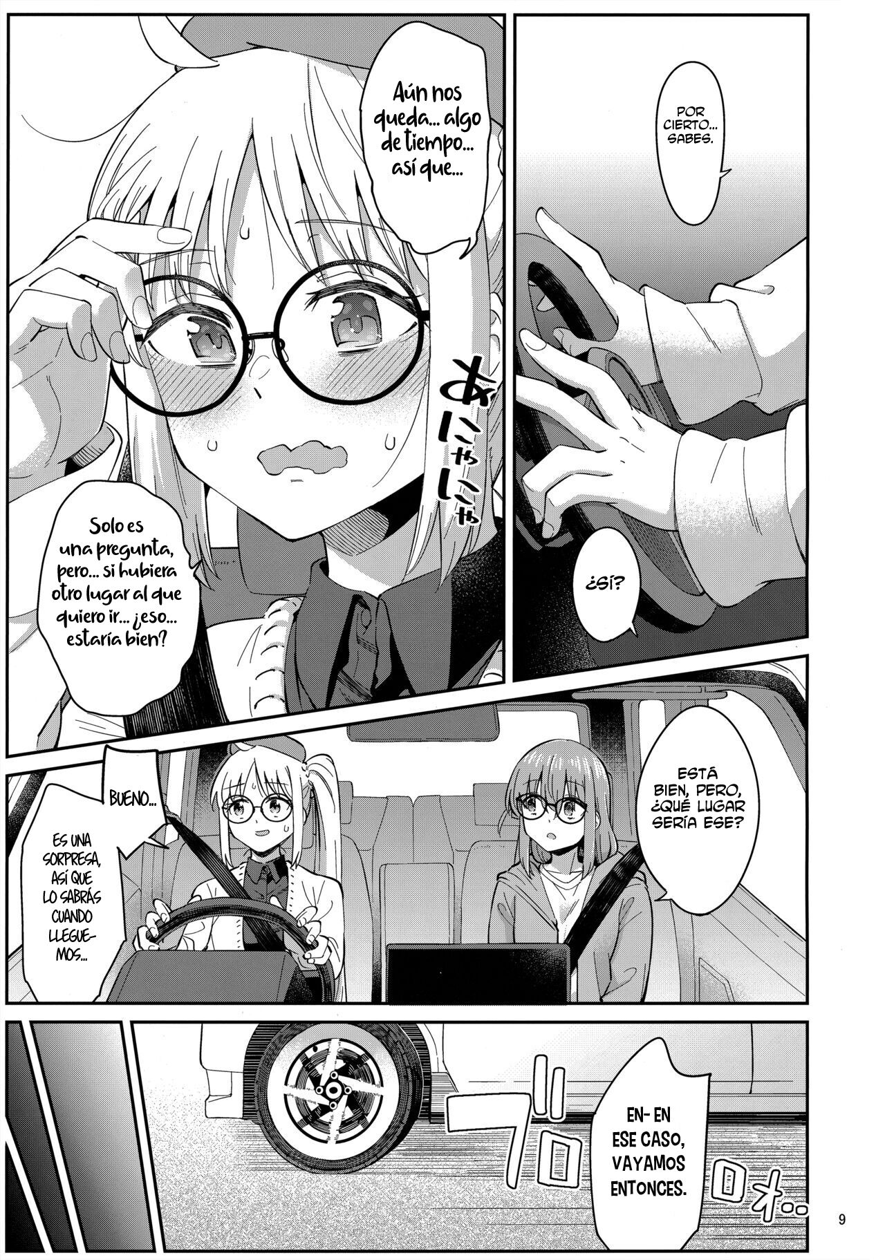 Netsu o Mazete Shin o Tokashite | Derritiendo tu corazón con cariño page 8 full