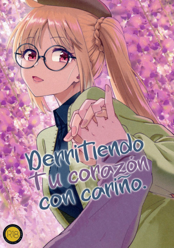 Netsu o Mazete Shin o Tokashite | Derritiendo tu corazón con cariño cover