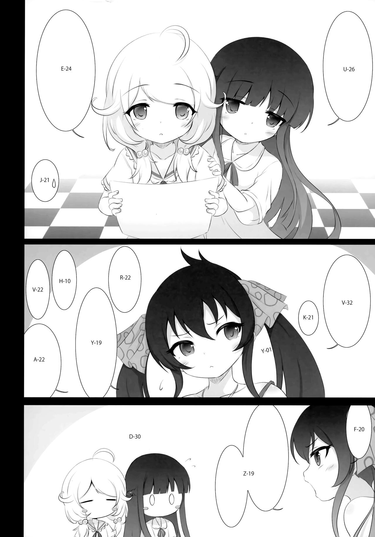 Yukimi to Kozue, Issho ni Iru to Dekichau Mono, Nani? | What Do You Get When You Put Producer, Yukimi And Kozue In A Room Together? page 7 full