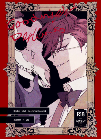 Good Night Darling cover
