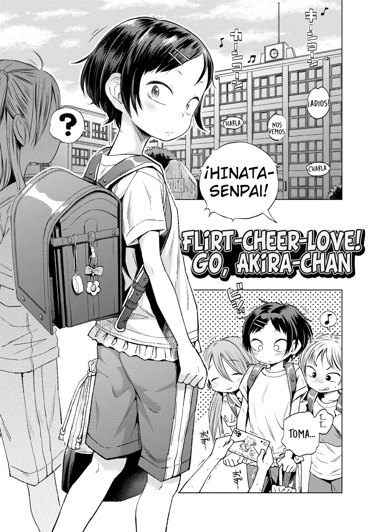 Icha Cheer Love! Akira-chan | ¡Coquetear-animar-amar! Vamos, Akira-chan page 1 full