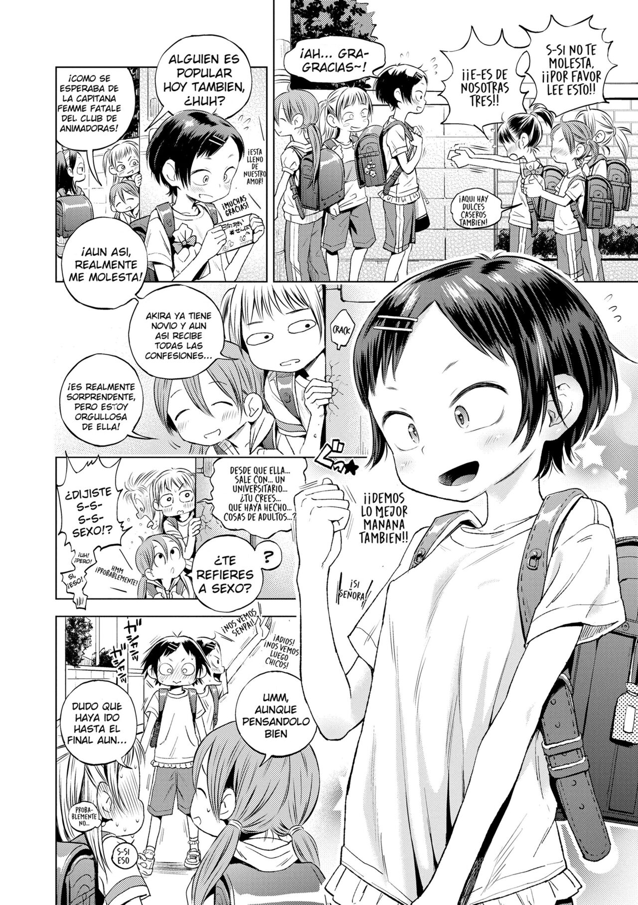 Icha Cheer Love! Akira-chan | ¡Coquetear-animar-amar! Vamos, Akira-chan page 2 full