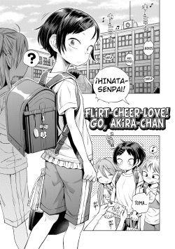 Icha Cheer Love! Akira-chan | ¡Coquetear-animar-amar! Vamos, Akira-chan