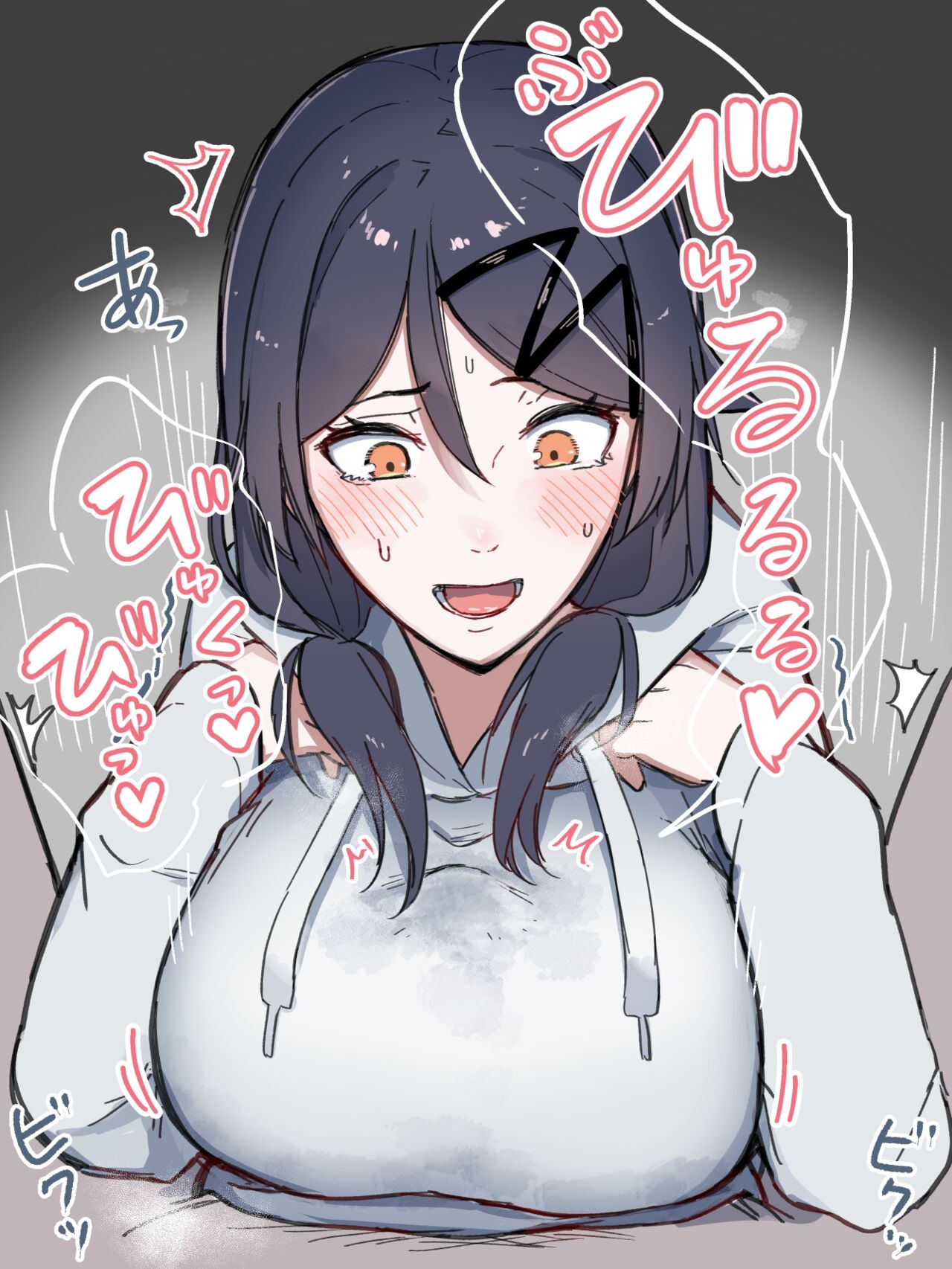 Bukabuka Parka no Kisetsu page 3 full