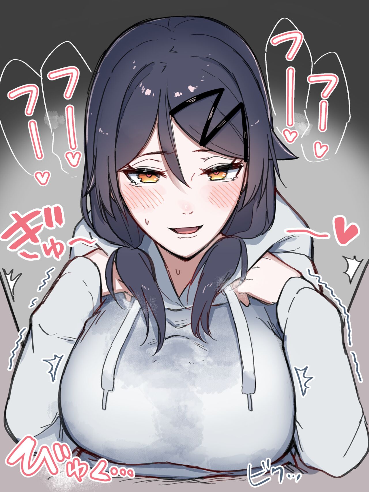 Bukabuka Parka no Kisetsu page 4 full