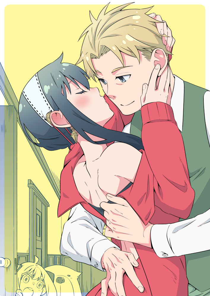 Oku-sama  wa   Danna-sama   o  Yoshi Yoshi Shitai!! page 2 full