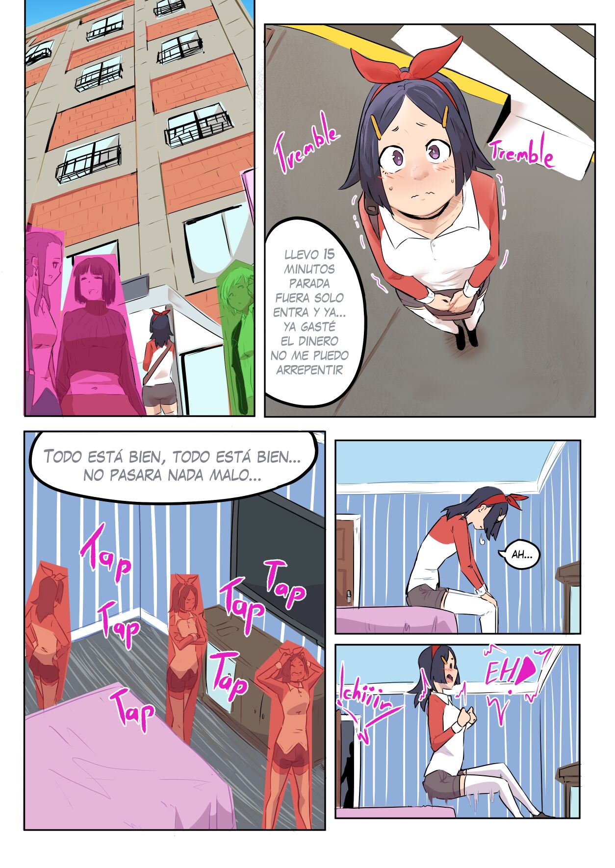 MeetNCosplay ch.2 page 4 full