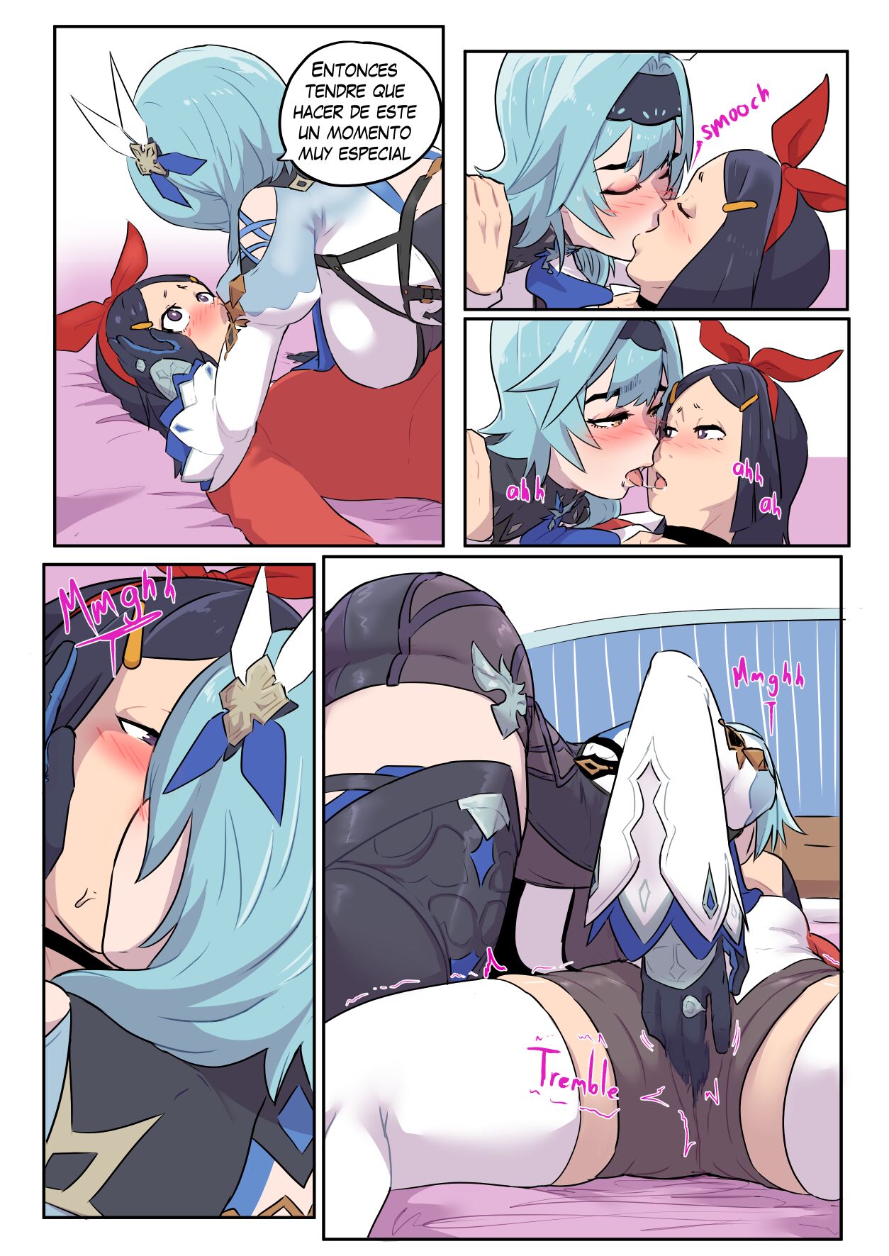 MeetNCosplay ch.2 page 7 full