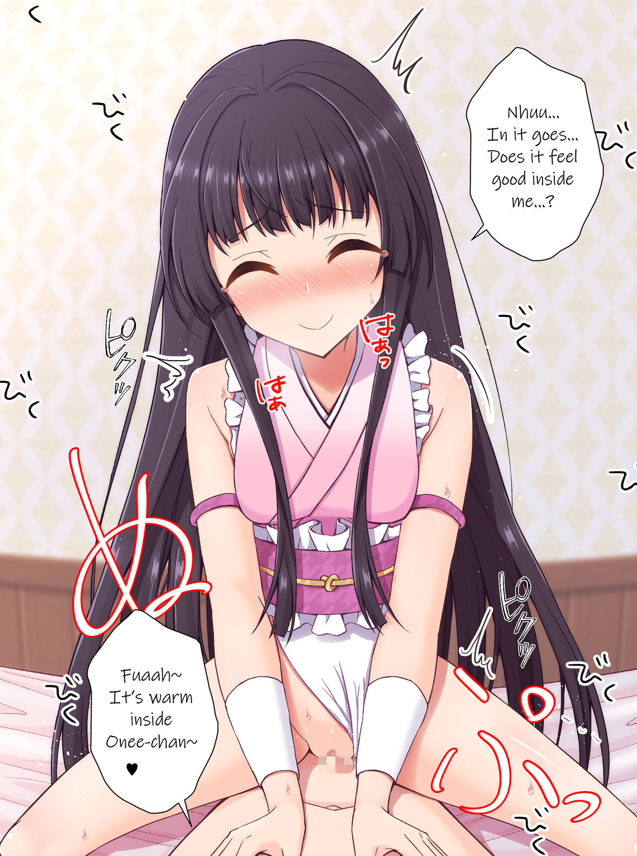 The Princess' one-shota page 3 full