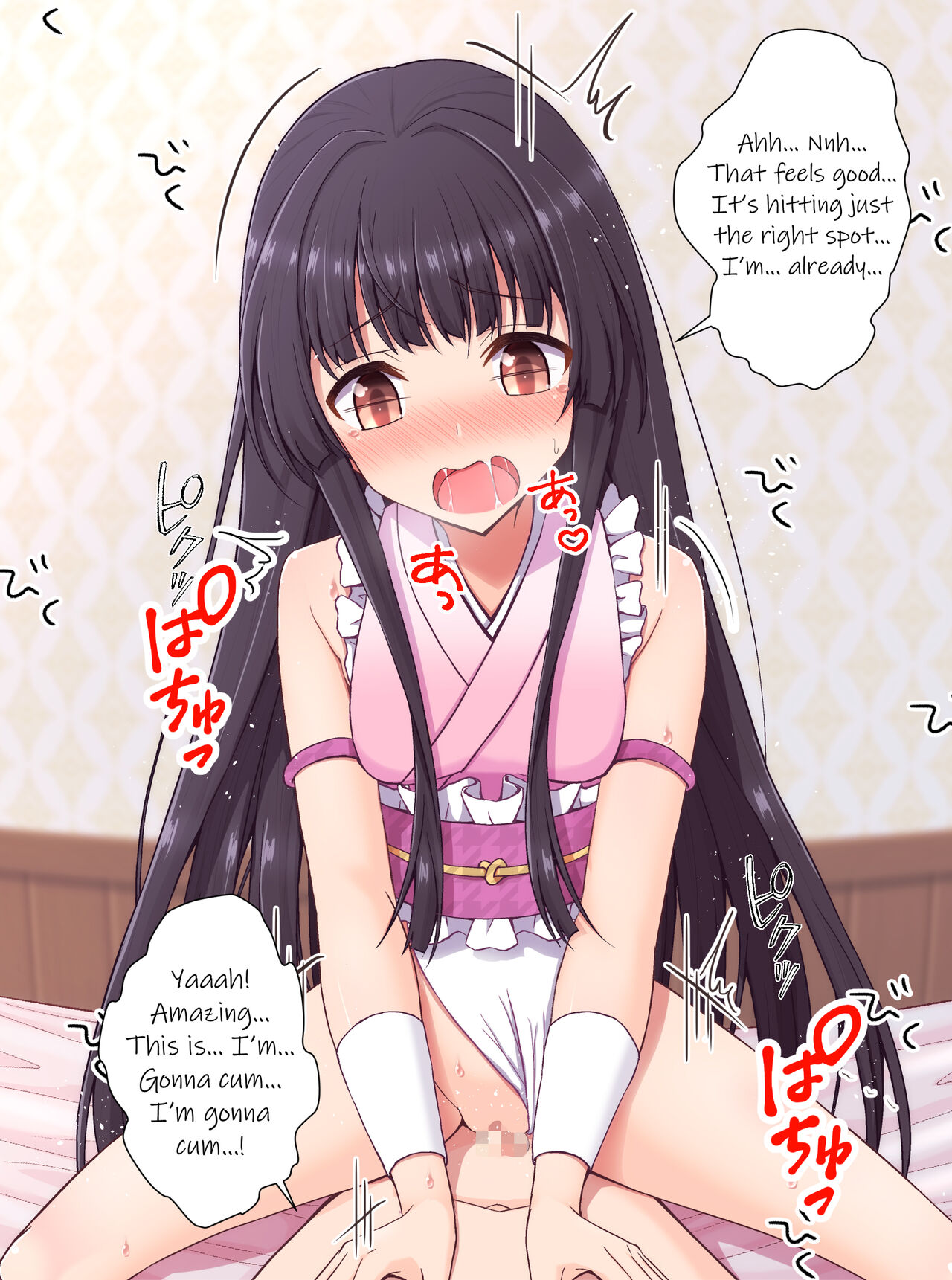 The Princess' one-shota page 4 full