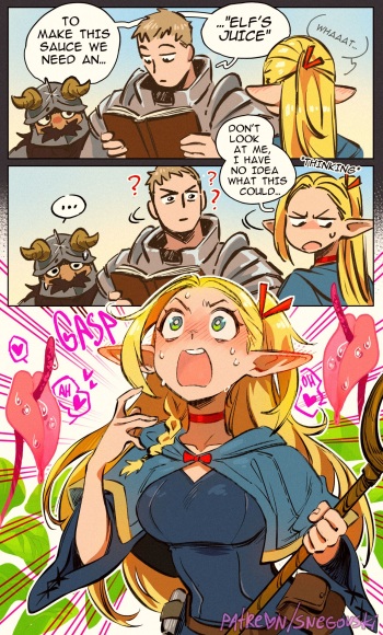 Juicy Marcille cover