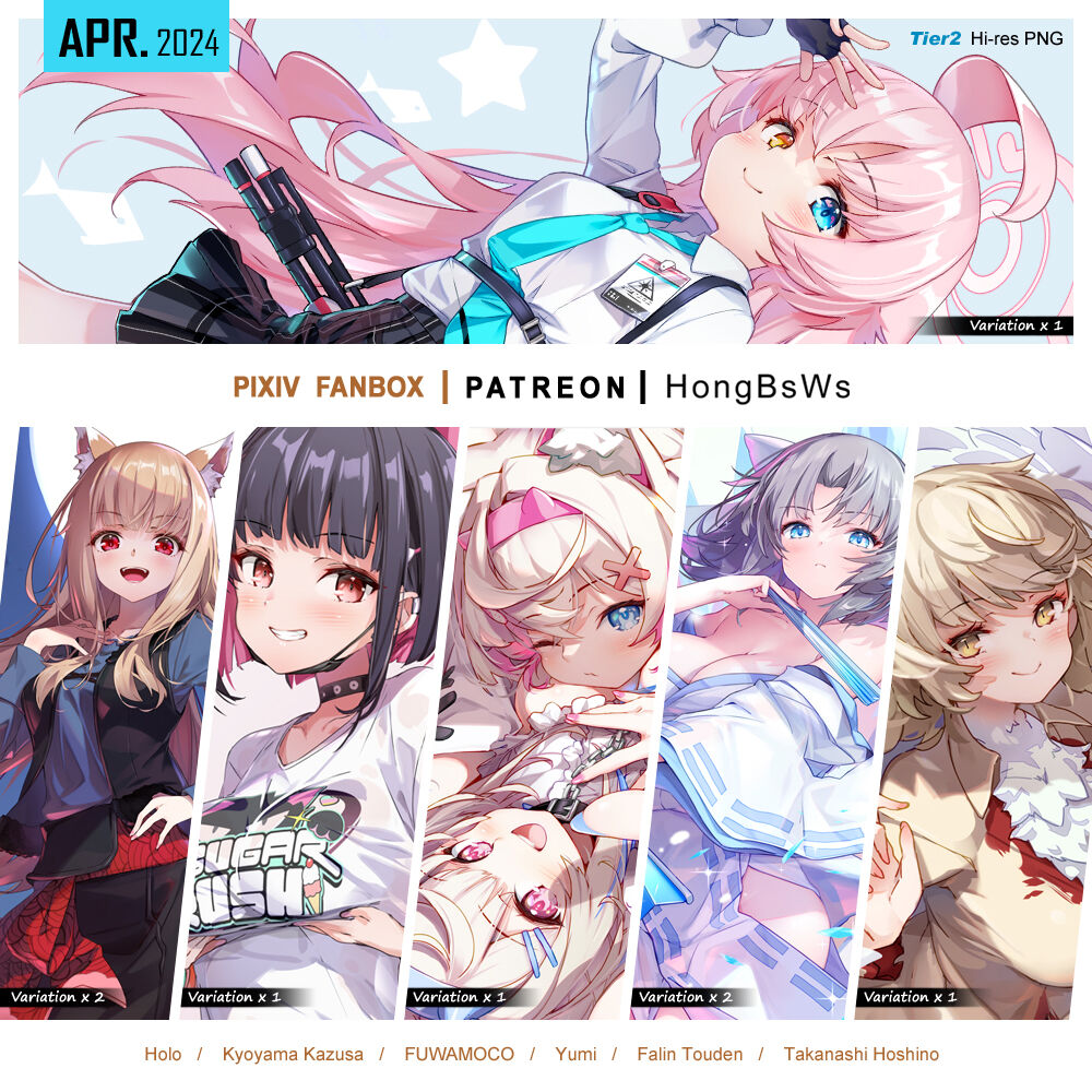 april 2024 Illustration Pack page 1 full