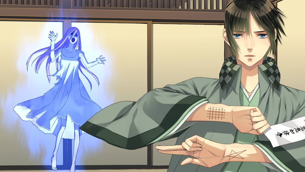 Tokyo Onmyoji -The Tale of Rei Tengenjibashi- page 6 full
